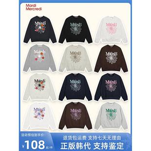 Mardi卫衣女金高银同款 韩代 雏菊刺绣腊肠狗印花圆领上衣 正版