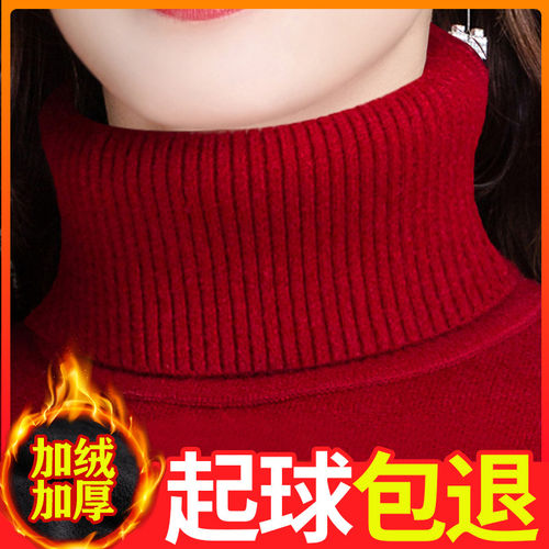一体绒高领毛衣女加厚秋