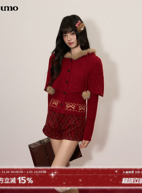 【新年款】umoumo乌蘑甜美毛绒连帽斗篷绞花提花开衫毛衣