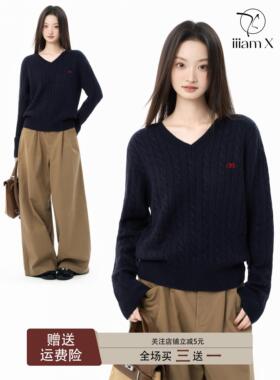 iiiamX藏青色v领麻花毛衣女秋冬季宽松慵懒风加厚针织打底衫上衣
