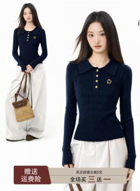 iiiamX藏蓝色正肩polo领针织衫上衣女秋冬季内搭修身翻领打底毛衣