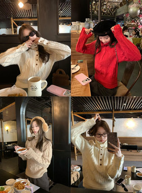 im向 雪季情诗 慵懒高领系扣绞花套头毛衣女复古绒感显瘦针织上衣