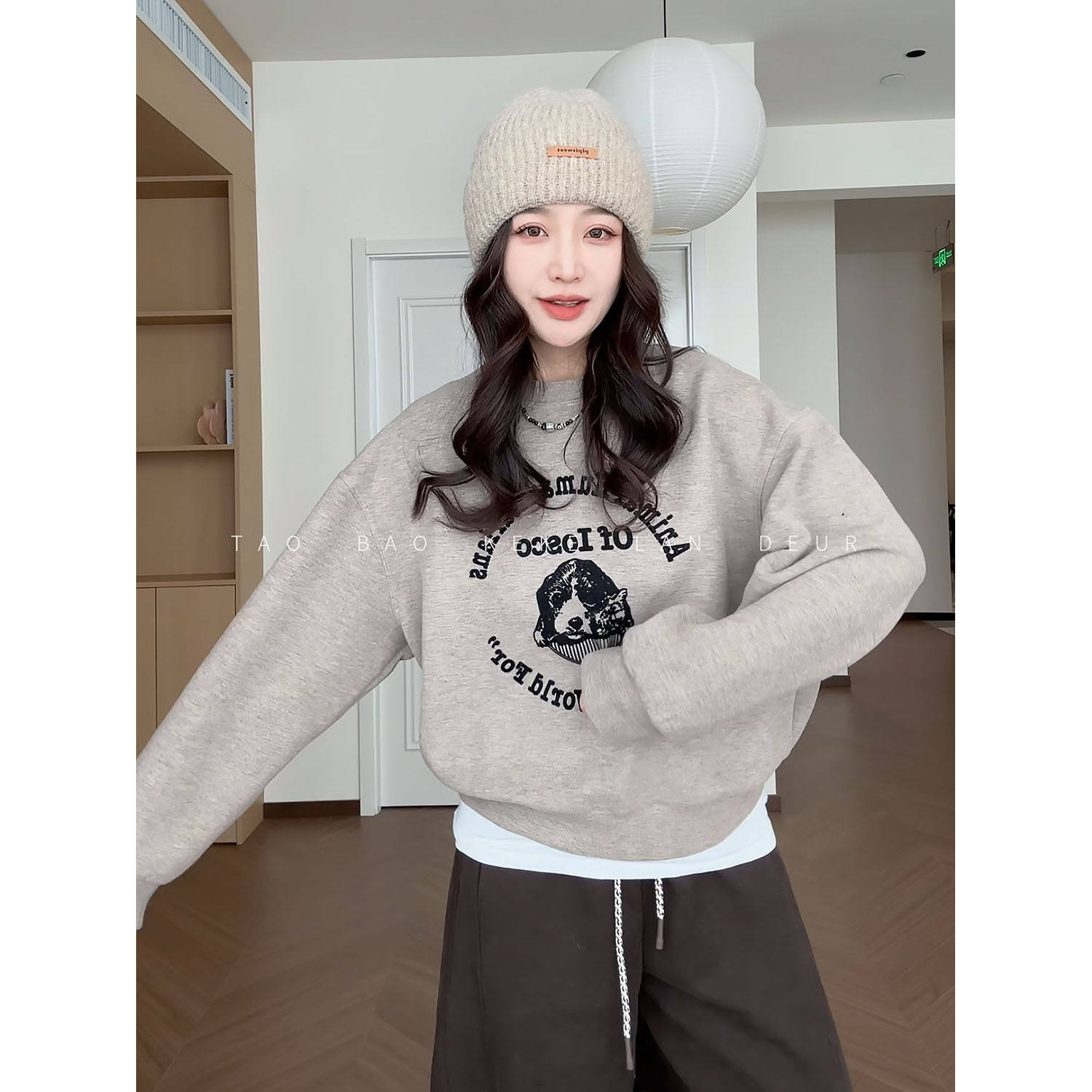 KEKE【奶泡星球】不加绒韩系显瘦圆领百搭植绒休闲宽松慵懒风卫衣