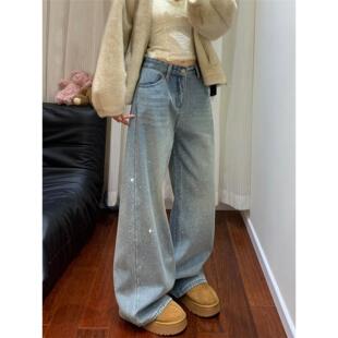 美式高街烫钻牛仔裤女冬季加绒胖妹妹mm高腰宽松显瘦直筒阔腿长裤