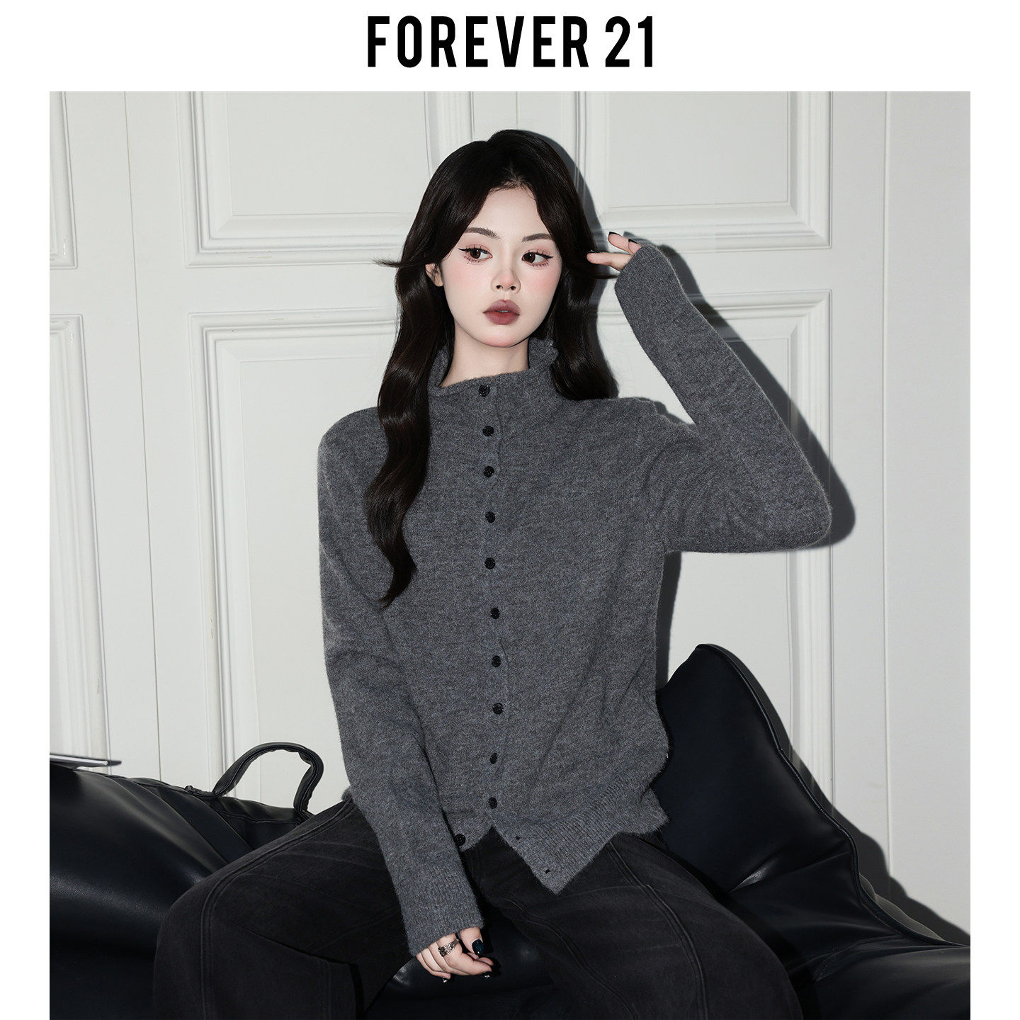 Forever 21韩系灰色高领长袖软糯毛衣女慵懒开衫宽松打底针织上衣