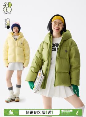 OWOX 保暖加厚泡芙羽绒服女款冬季90白鸭绒情侣装连帽上衣外套男