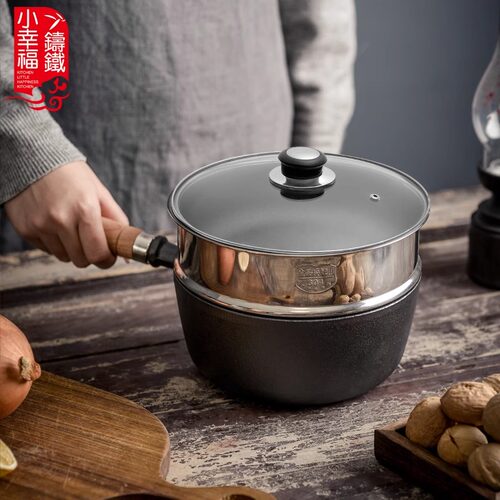 无涂层铸铁奶锅宝宝辅食补铁汤锅