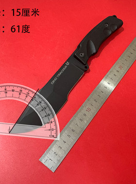 意大利进口FOX狐狸DinoTracker