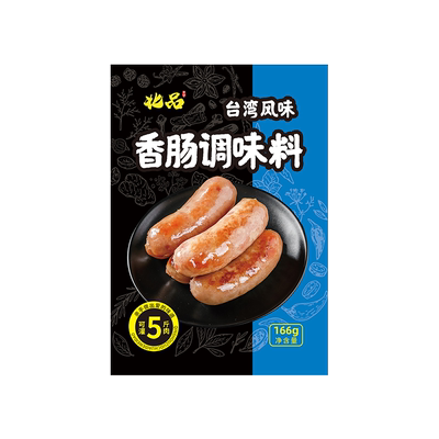 台湾灌香肠四川手工自制166g调料