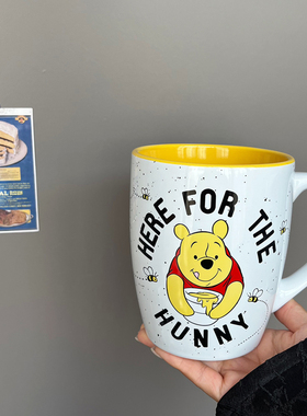 噗噗熊小熊维尼蜂蜜罐可爱卡通陶瓷马克杯水杯咖啡杯 700ml  外贸