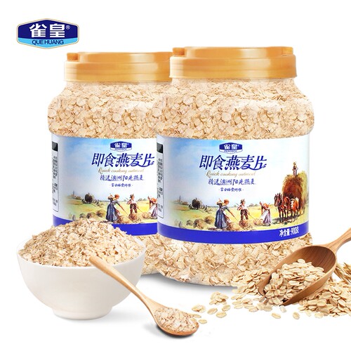 雀皇澳洲无糖精免煮燕麦片即食
