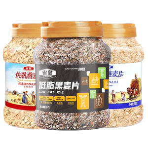 高纤低脂健身代餐3罐燕麦片