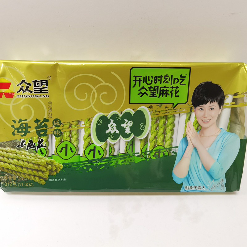 众望小麻花芝麻甜味/海苔咸味312克休闲传统糕点零食点心
