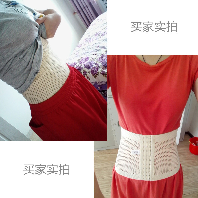 Corset simple en nylon - Ref 679528 Image 5