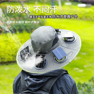 户外防紫外线钓鱼佬太阳能六风扇充电大檐帽遮阳防晒长续航大风力
