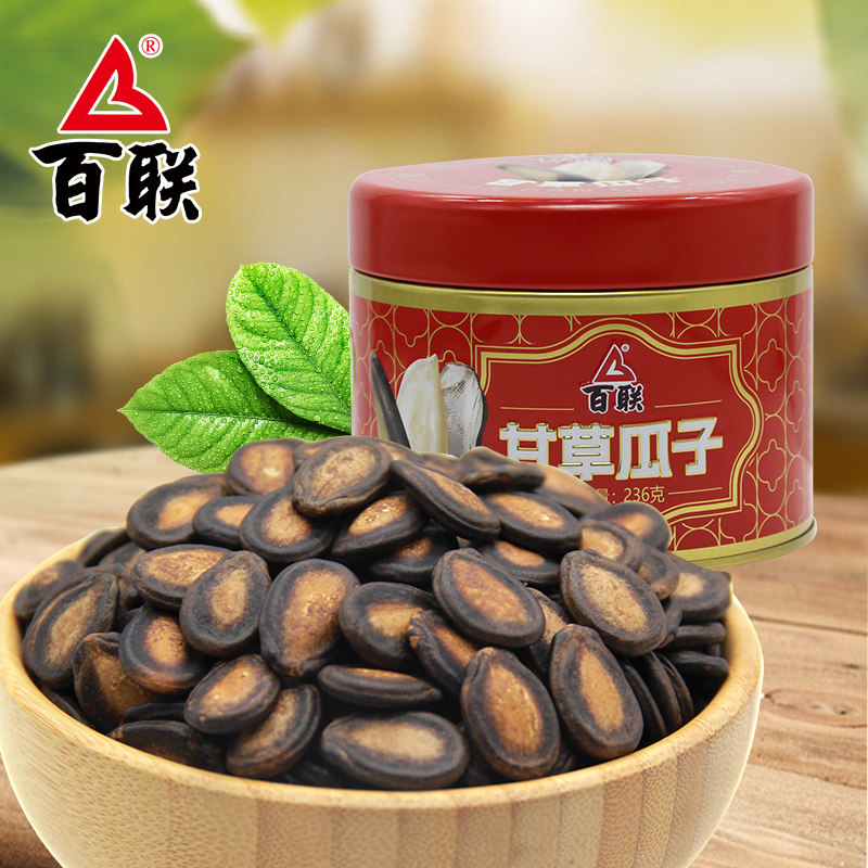 百联瓜子【甄选大片】甘草口味西瓜子大颗粒黑瓜子铁罐装零食年货