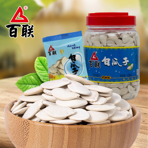 百联五香白瓜子大颗粒袋装独立