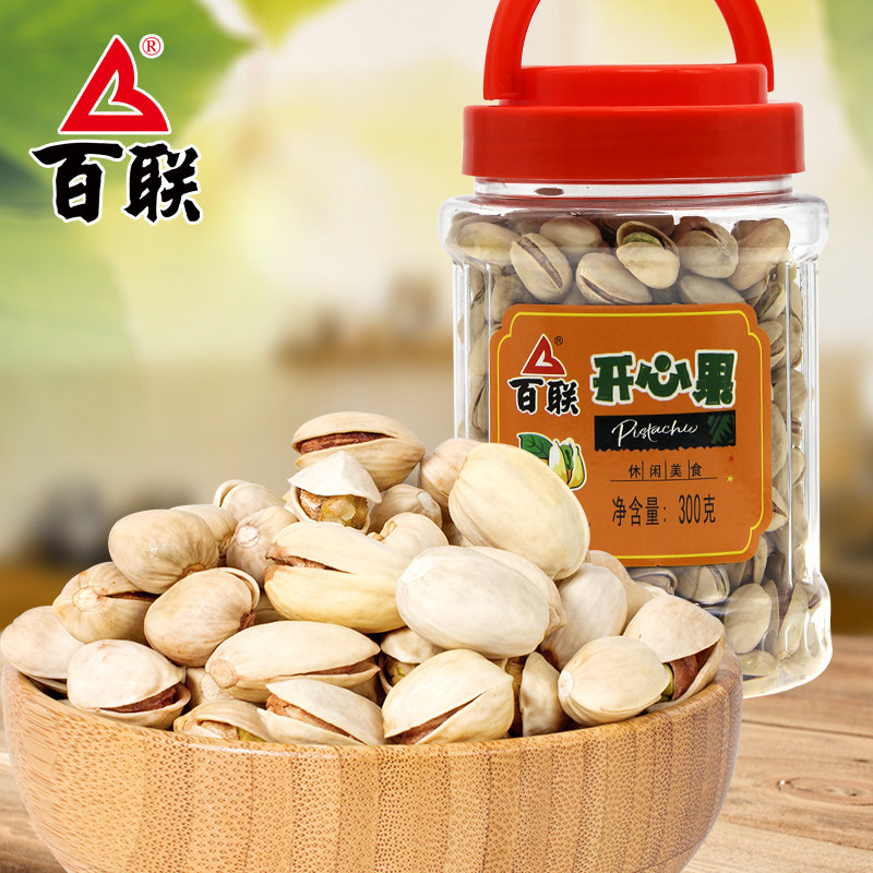 百联开心果盐焗本色原色无漂白大颗粒桶装净重300g办公室零食批发