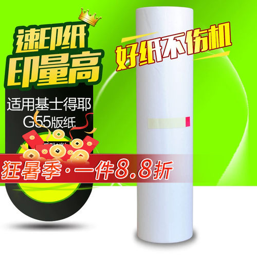 20年实力厂家  品质稳定