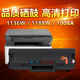 1188nw 1008w碳粉1136w墨粉盒Laser 1188w 1188pnw打印机墨盒1008a MFP 1188a 华铭适用惠普W1660A硒鼓HP166A