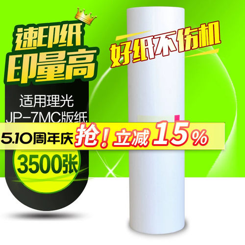 20年实力厂家  品质稳定  5件包邮