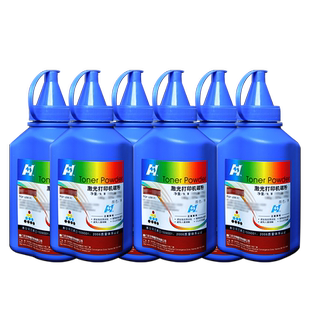 适用HP/惠普136w碳粉W110A打印机108w 136a/136nw/136wm 138p/108a 1660A 1136w 1188a 1188w 1188nw 1008a/w