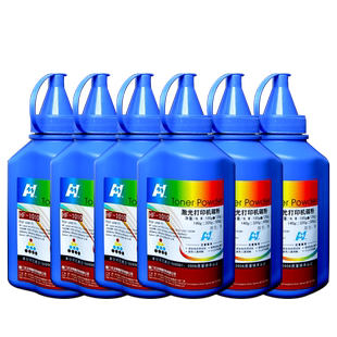 华铭适用惠普CC388A打印机墨粉M1136 P1108 M126A HP88A碳粉P1008易加粉HP88A 1216nfh m126a/nw m128fn