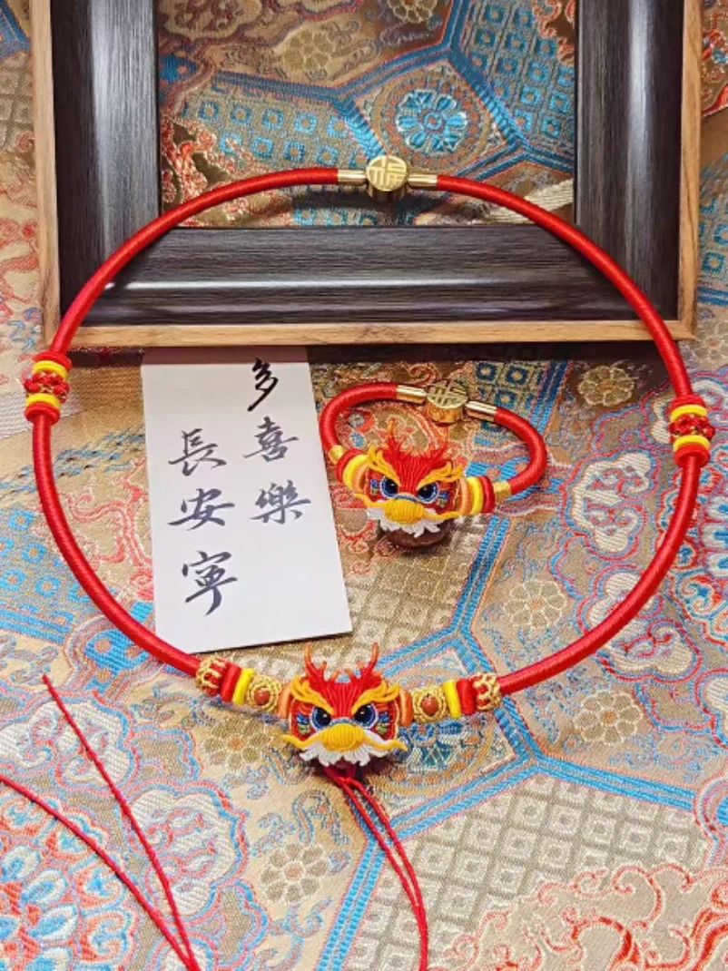 定制满月百天新款项圈婴儿童礼物龙宝宝金锁周岁纯手工编织挂绳