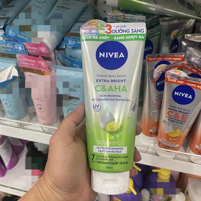 泰国NIVEA妮维雅果酸身体乳青提柑橘VC樱桃嫩白保湿嫩肤提亮300ml