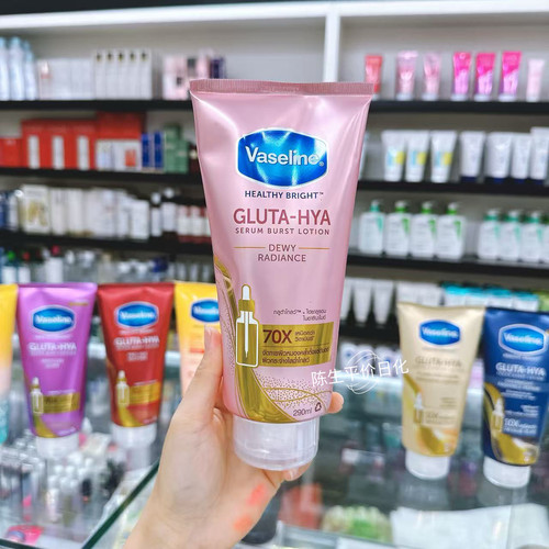 新版泰国凡士林vaseline gluta hya高浓度烟酰胺白全身体乳290ml