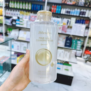 JM卸妆水脸部温和清洁眼唇脸三合一液油深层850ml