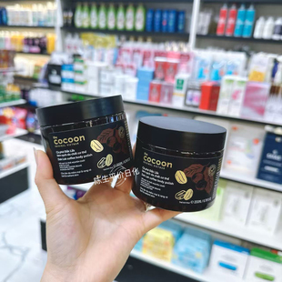 越南cocoon咖啡身体磨砂膏天然去角质全身疙瘩死皮清洁200ml单个
