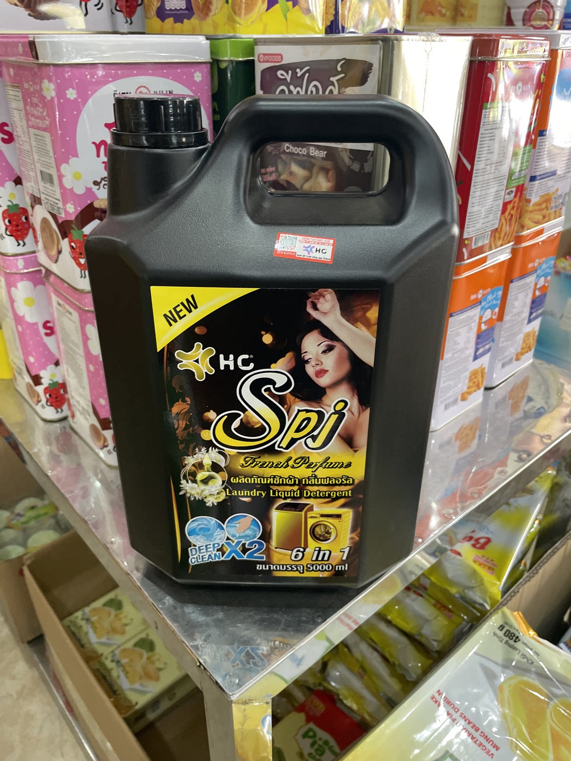 泰国SPJ洗衣液6合一洗衣液 留香5000ml 黑色瓶