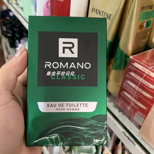 越南ROMANO罗曼诺香水男士香水100ml CLASSIC  大瓶 绿盒