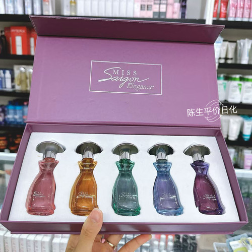 越南西贡小姐香水优雅西贡小姐香水miss saigon香水整套5*15ml