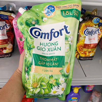 新包装越南金纺柔顺剂 comfort衣物护理剂护理液家庭装1.8L绿色花