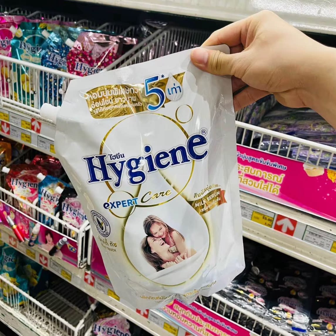 泰国Hygiene柔顺剂衣物护理液浓缩白牛奶香防静电香味持久留香袋图片