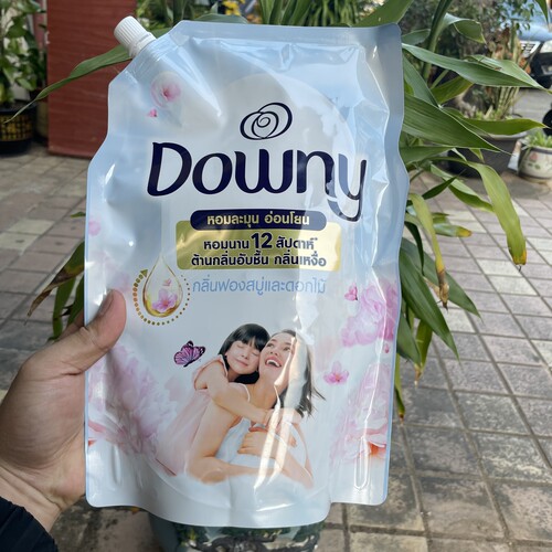 泰国原装Downy当妮衣物柔顺剂持久留香清新衣服护理液防静电1L