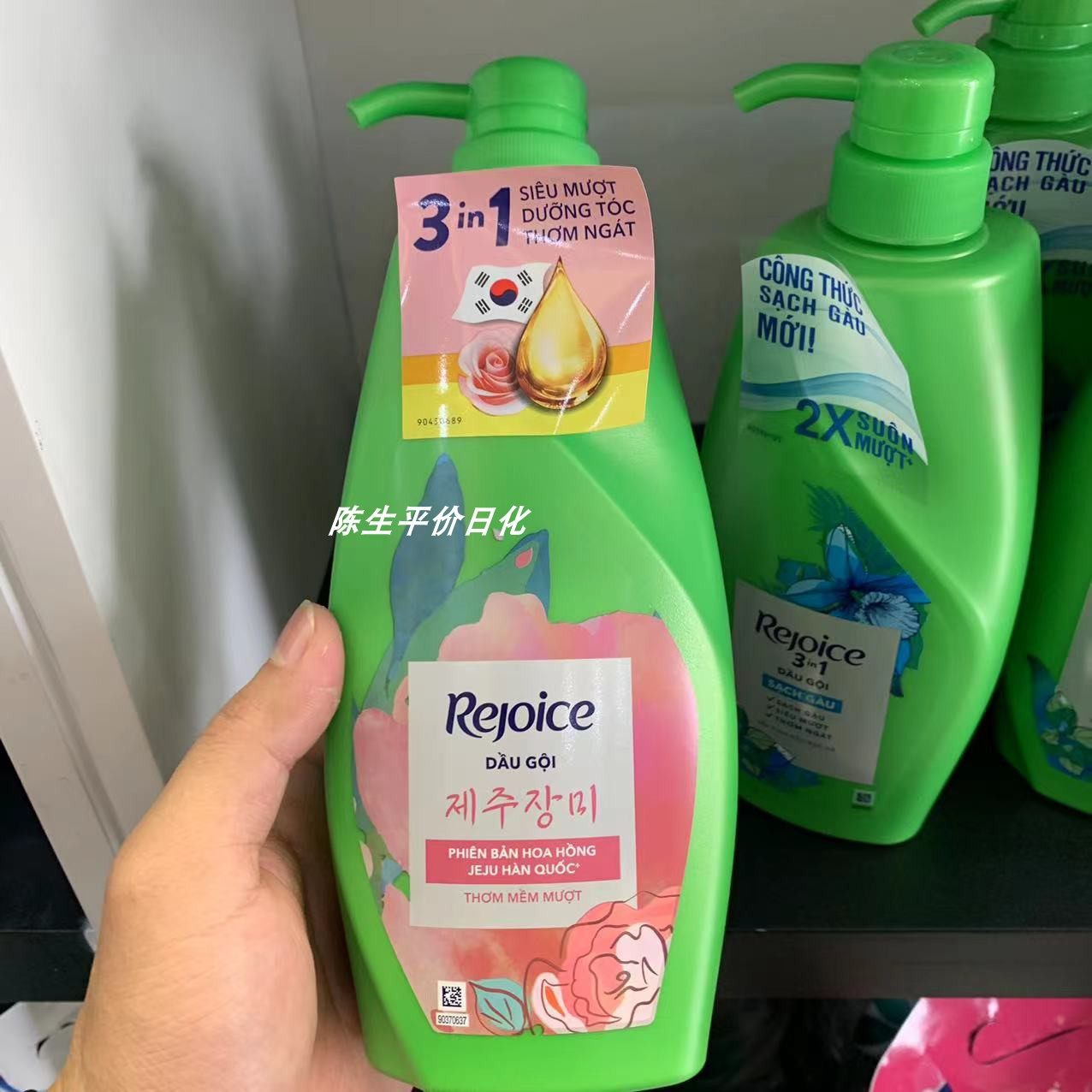 越南代买韩版rejoice飘柔玫瑰精油润养洗发水630ml 3合1洗护