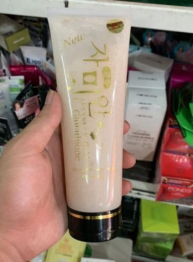 越南去死皮膏 tay te bao chet han quoc 去角质膏