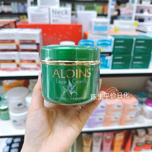 日本ALOINS阿芦滋润ALOINS芦荟保湿霜保湿净白面霜/乳霜180g