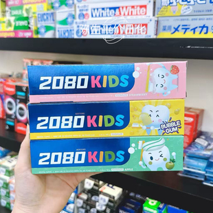韩国原装爱敬2080儿童牙膏水果味软毛牙刷宝宝卡通牙刷防蛀牙护齿