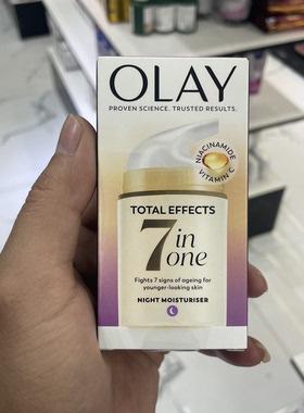 英国Olay玉兰油7合1抗老SPF15BB面霜中等肤色  50g