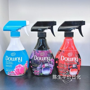 越南当妮柔顺剂Downy护理剂留香味持久织物喷雾幽秘香水370ml