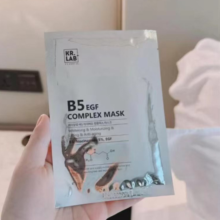正品韩国KR.LAB  B5egf 补水修复面膜B5补水保湿一袋10片