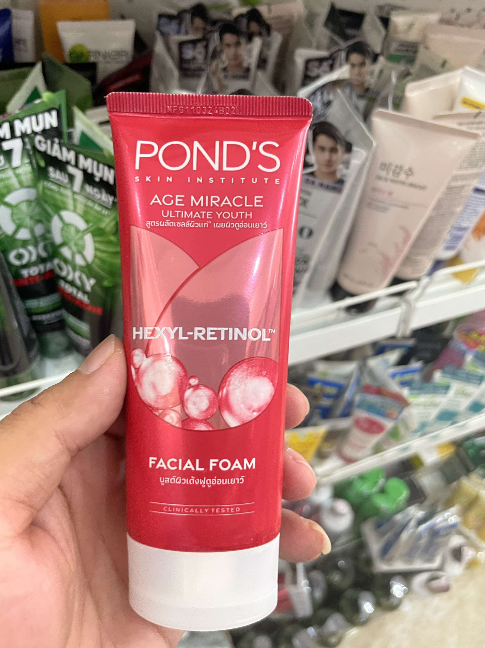 泰国 ponds/旁氏岁月奇迹烟酰胺新颜活肤洁面乳100g洗面奶