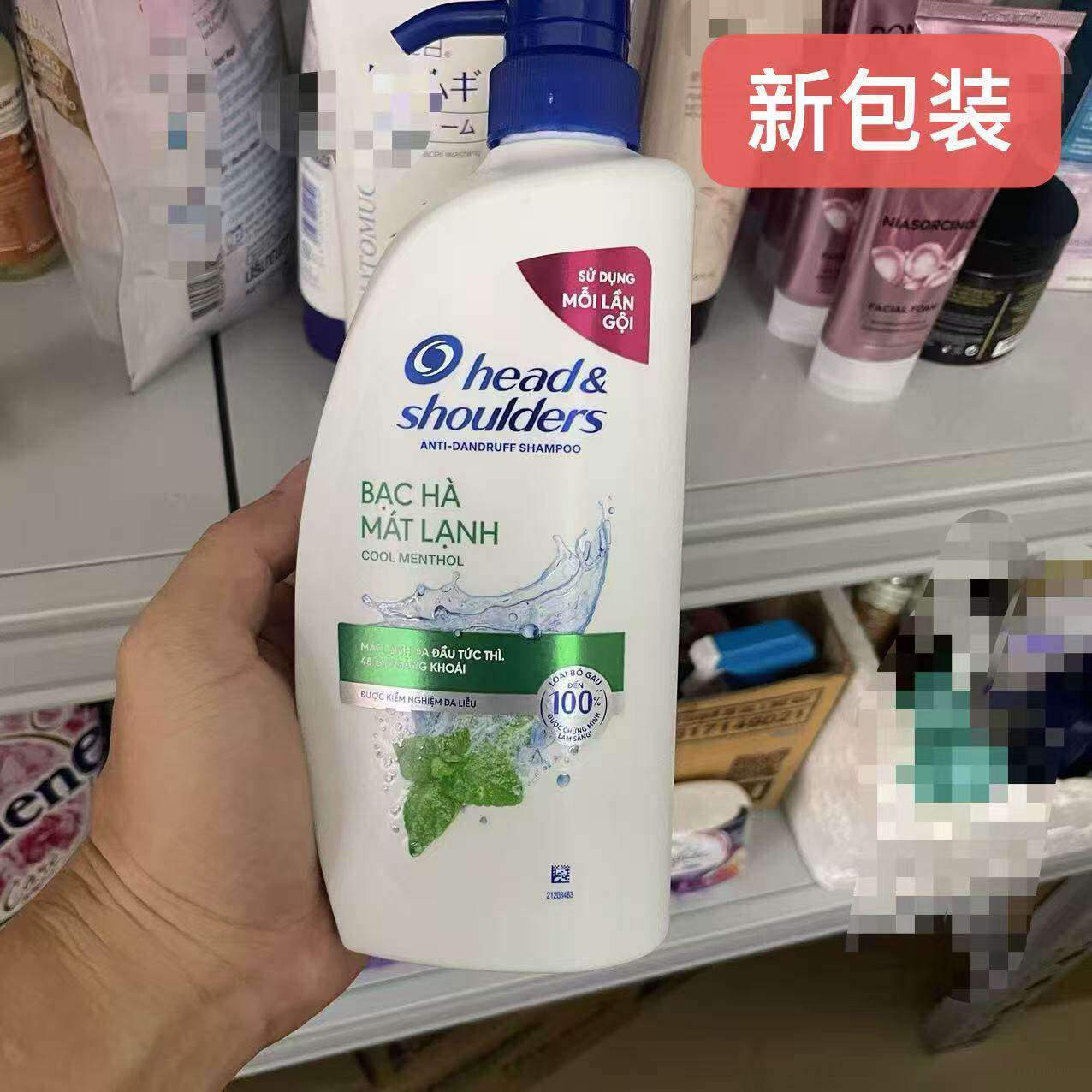 越南海飞丝洗发水露男女士控油去屑止痒清爽去油薄荷冰凉700ml