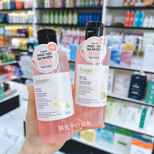 越南cocoon莲花爽肤水亮肤化妆水肌肤保湿面部舒缓柔嫩310ml单瓶