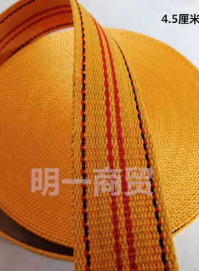 汽车拉车绳货车刹车绳子捆绑带