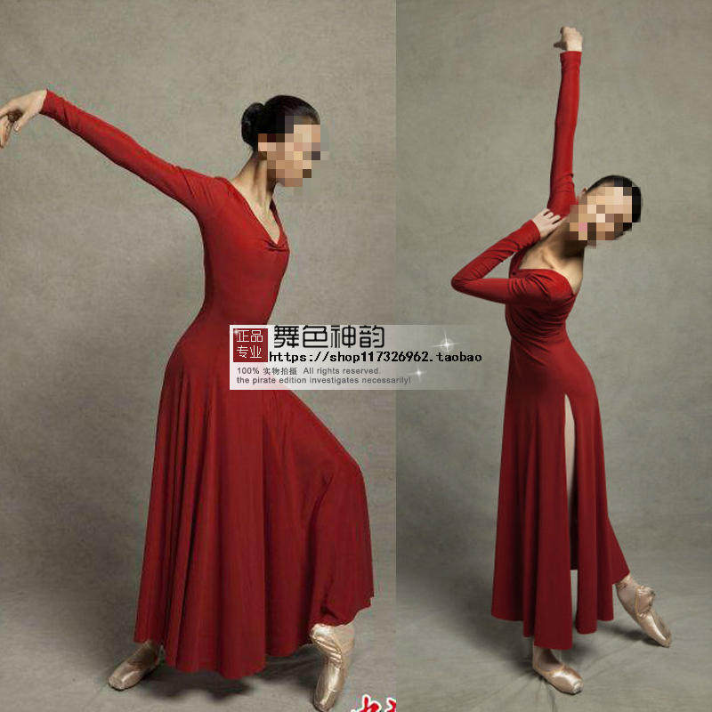 新款譚元元現代芭蕾舞裙出服裝當代舞攝影寫真校園畢業晚會藝考裝在類目 女裝/女士精品, 唐裝/民族服裝/舞臺服裝, 民族服裝/舞臺裝中 - 來自Buy2taobao.com提供專業的淘寶代購服務